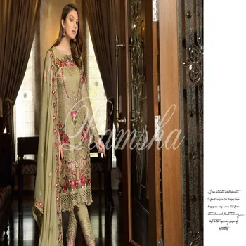party wear salwar suits for womens