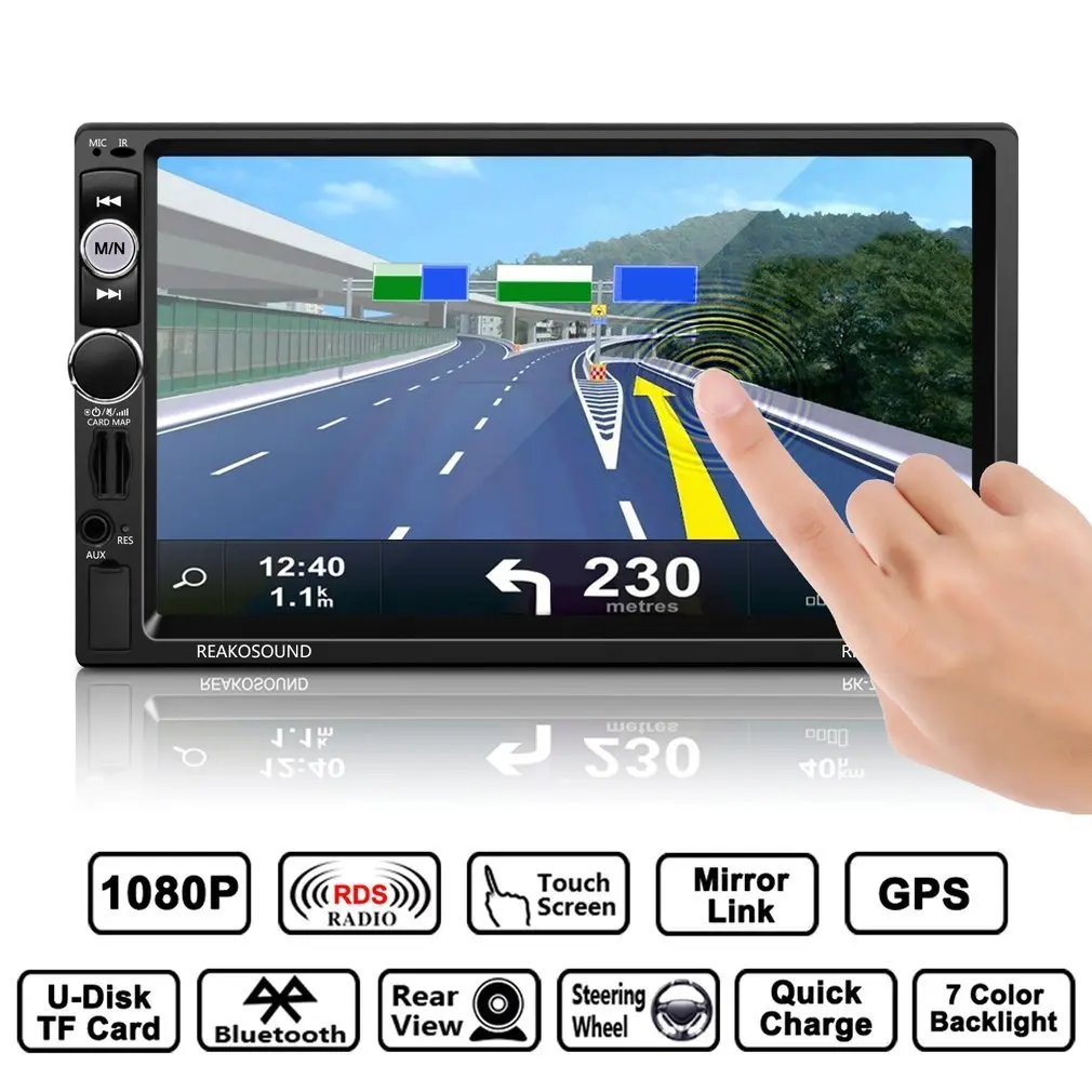 Inch car. 7 Дюймовый плеер с навигацией. Car mp5 Player андроид. Car mp5 Player выдвижная. Bluetooth Touch Screen.