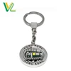 Brand Name Competitive Price Custom Soft Enamel Chain Hong Kong Tram Spinner Key Chain Memorial 3d keychain