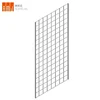 Chrome Finish Wire Gridwall Panel for Shop Fitting Use