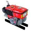 /product-detail/vietnam-diesel-engine-rv80-8hp-water-cool-50045839746.html