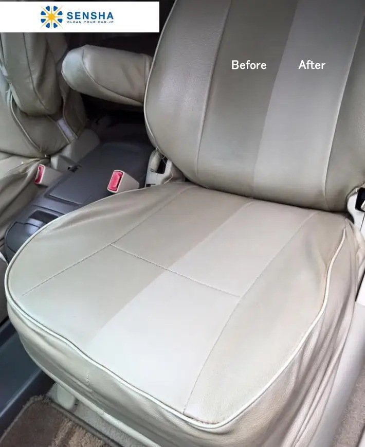 Car Interior Leather Clean (high Concentrated) 150ml Set Dedicated