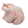 /product-detail/wholesale-finest-price-frozen-halal-brazil-chicken-wholesale-62005306824.html