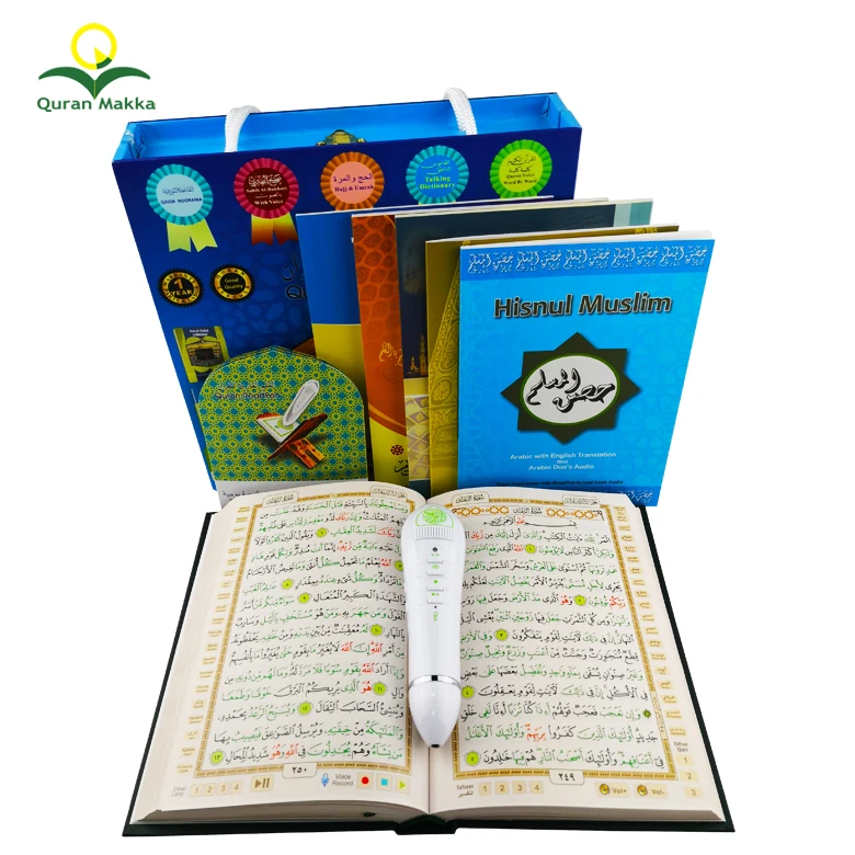 

Factory OEM ODM Digital Quran Read Pen PQ16 Koran Pen Reader Islamic Quran Talking Reading Gift For Adults Kids Learning, White black