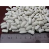 2019 hot model full automatic White Kidney beans,Red and Black Kidney beans packaging