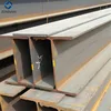 China SS400 Prime structural steel i beam,iron steel h beam bar,welded structural H steel