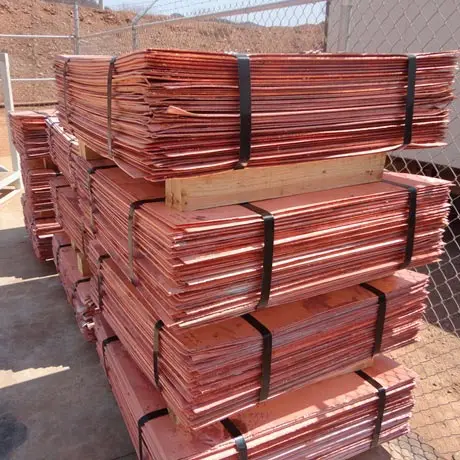 copper cathodes15.jpg
