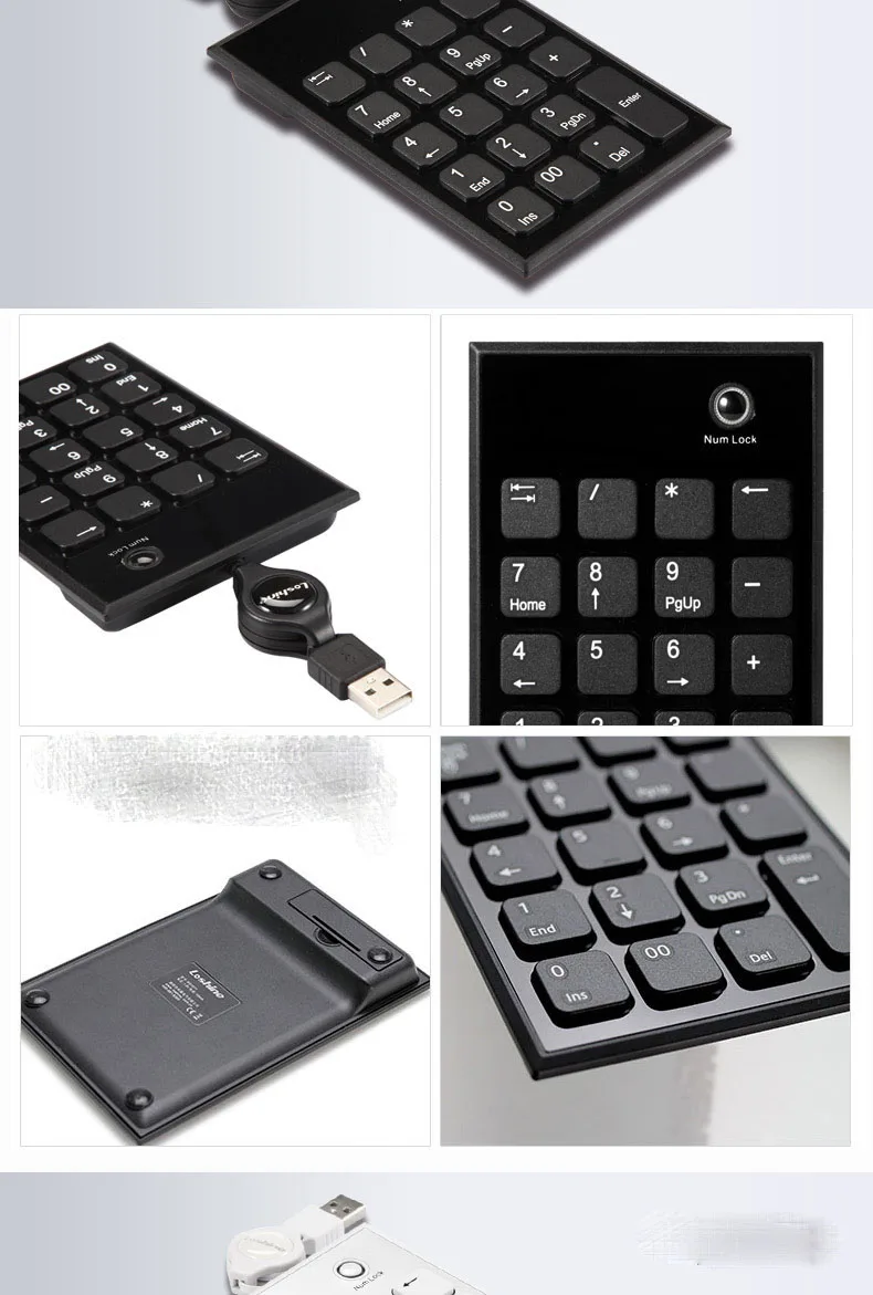 PC keypad.jpg