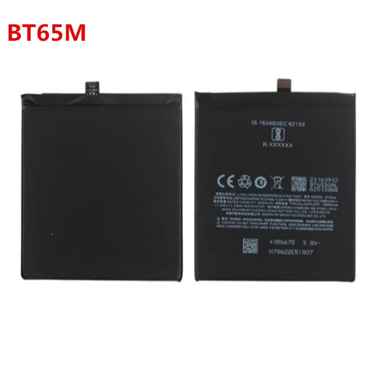 Meizu MX6 BT65M_.jpg