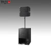 Tasso all weather waterproof active Sound line array System for kone