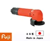 FUJI TOOLS ( Grinders, Impact Wrenches, Sanders, Screw Drivers etc. ) other electric tools available