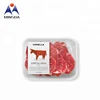 /product-detail/self-adhesive-custom-printed-label-sticker-for-frozen-food-meat-50040492621.html