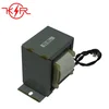 EI66 8W Single Output Transformer for Vacuum Tube Single End Power Amplifier