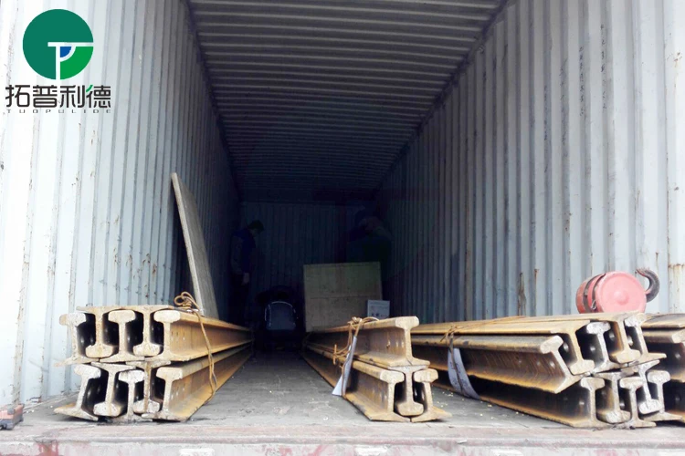 heavy railway steel rail