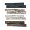White Quartz Stacked Stone