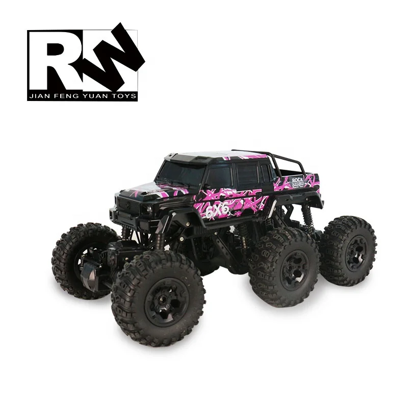 rc toys for sale