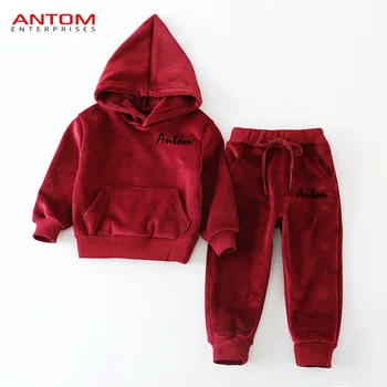 sweat suits for little girls