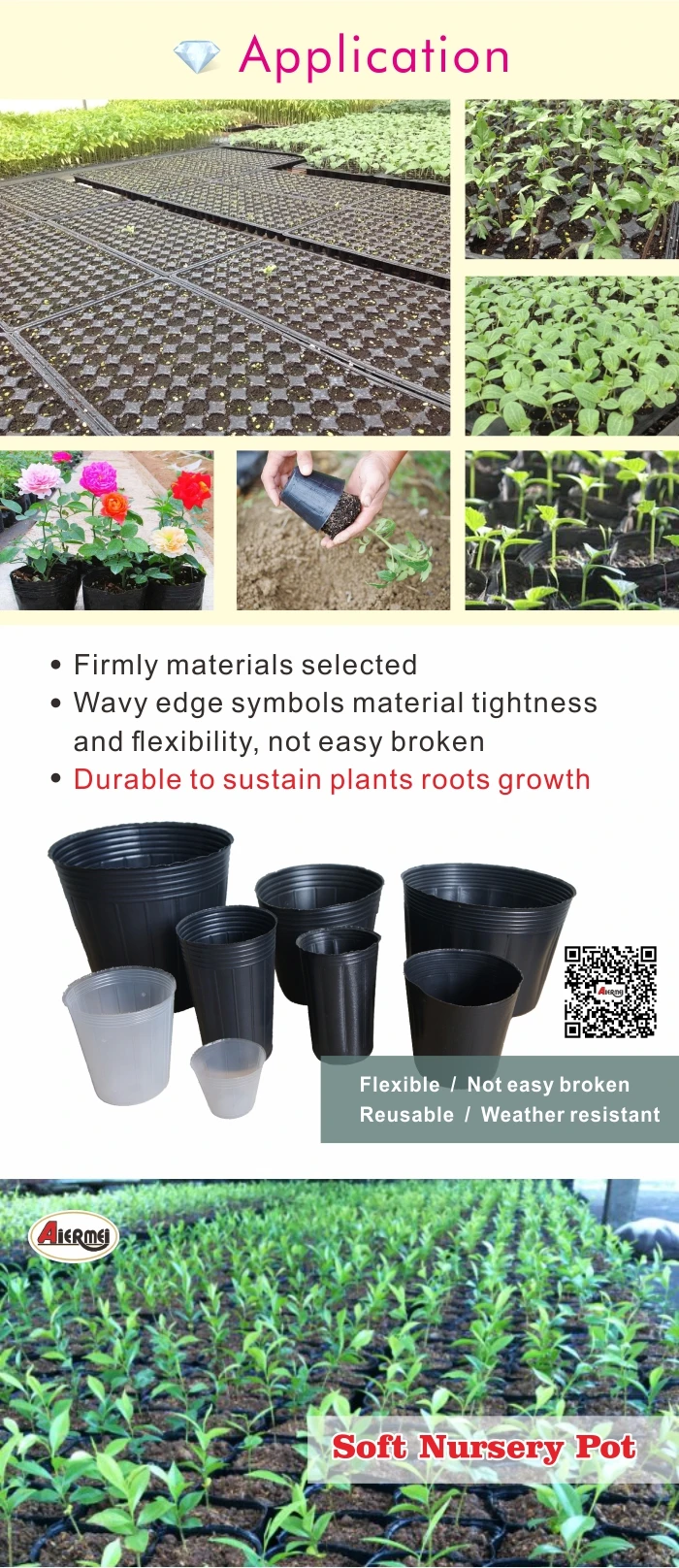 Cheap plastic black garden pots for flexible soft nursery plants