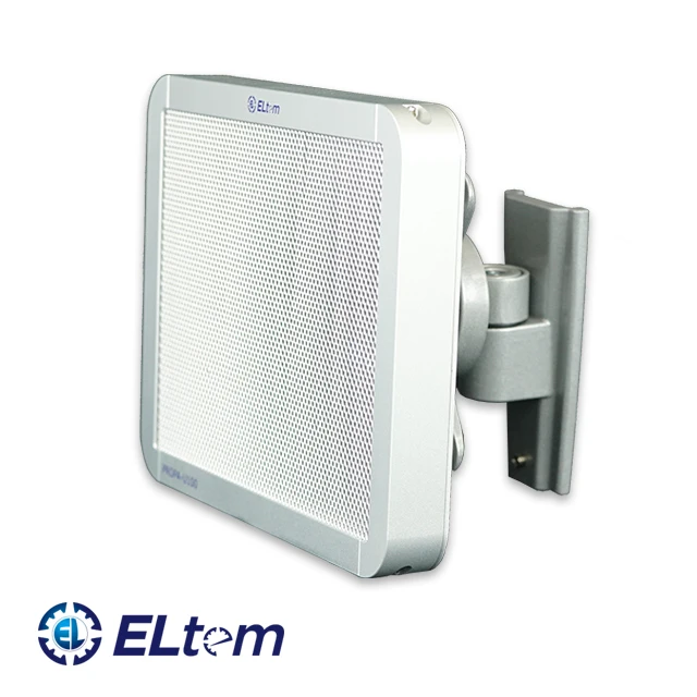 super directional speaker