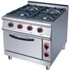 HGR-905/HGR-905A 4-Burner Gas Cooking Range with Gas/Electric Oven price for sales