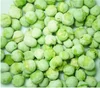 Feeze Dried Peas