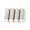 Neodymium Button Magnets 8x2mm traction magnets add down force for car parts car magnet