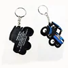 High quality promotional custom car shaped cute plastic floating key ring for sale