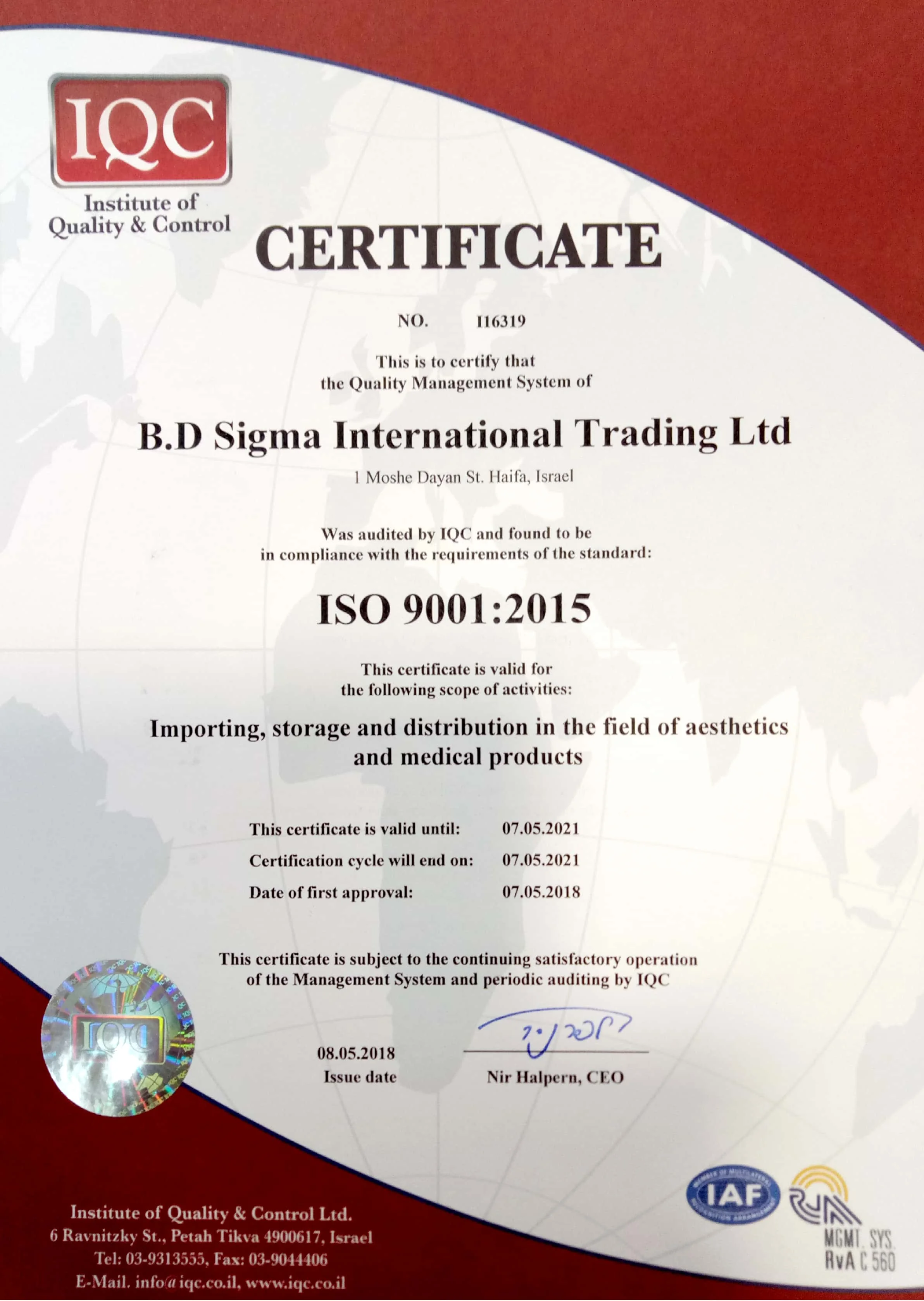 moshe natural skincare