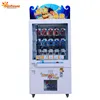 Attractive appearance high income prize games machine magic golden key master price,keymaster machine