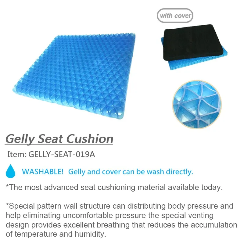 Taiwan Gelly Gel Silicone Wheelchair Ergonomic Memory Foam