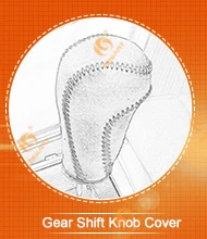 gear shift knob cover 2