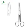 Best Quality Surgical Scissors