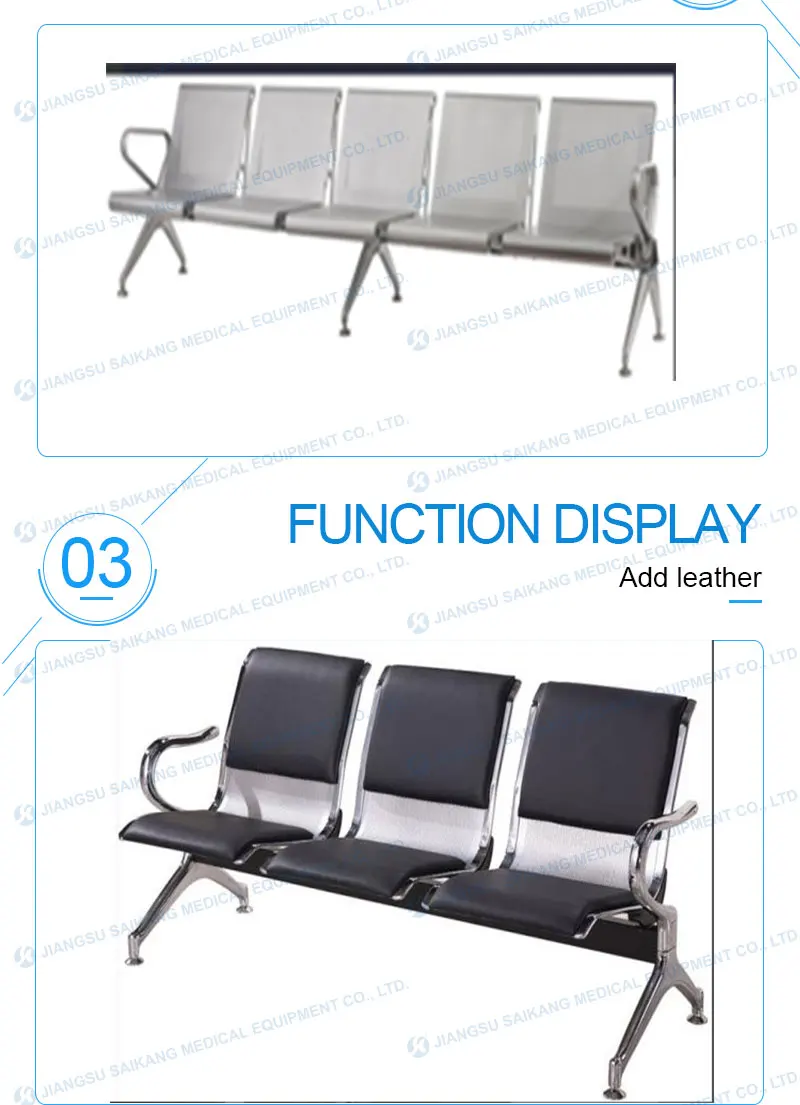 3  airport waiting chairs.jpg