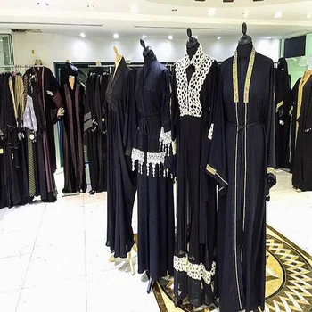 new abaya collection