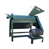 Maize grain threshing machine