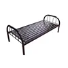 Hot sale modern design office furniture high quality cold-rolled steel metal comfortable army dormitory single bed