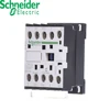 3 Pole 12amp mini motor control contactor