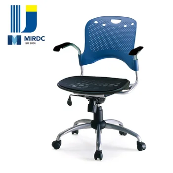 Ergonomic Steel Frame Mesh Office Workstation Plastic Task Chair