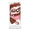 NESTLE AERO Strawberry Milk Chocolate Bubble Bar