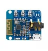 Taidacent JDY-64 Lossless bluetooth Audio Module 4.2 High Fidelity HIFI Speaker Audio Class 1 Bluetooth Headset Module
