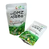 Korea Fresh Apple 99.8% Vitamin C 0.2% Sterilized Fruit Apple Juice Concentrate