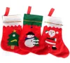 Felt X-mas stocking/ Decoration felt stocking/ Wool felt stocking. hand made x-mas decoration felt stocking