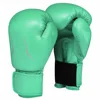 /product-detail/customized-oem-high-quality-leather-mma-gloves-boxing-gloves-sparring-62000283697.html