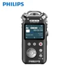 PHILIPS 16GB 1080 Hours Continous Recording and 100 Meter Long Distance Hot Wireless Spy Digital Voice Recorder