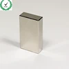 50x25x10mm super large N52 magnet for scators 73kg pull force