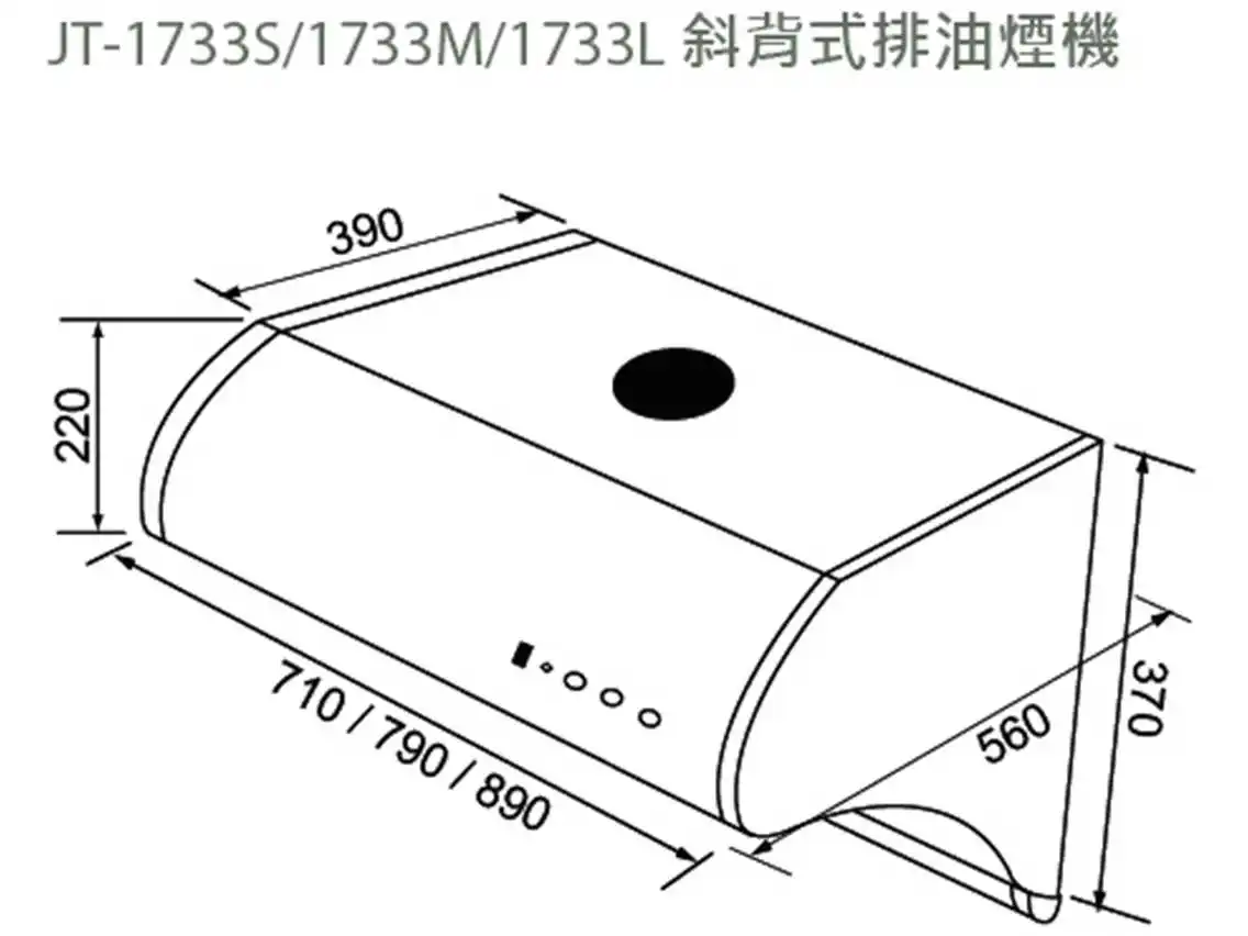 Wall Mounted self-venting Deep smoke range hood