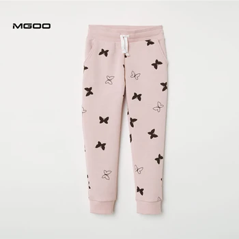 track pants for kid girl