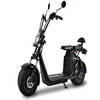 Strongest feature two sets battery 1500w citycoco electric motorcycle scooter