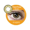 First rate tri tone vanilla non prescriptive decorative contact lens from Korea