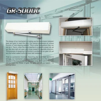 Automatic Door Gr 500 Articulated Arm Type 90 Degree Swing Door Buy Automatic Door Single Swing Door Counter Swing Door Product On Alibaba Com